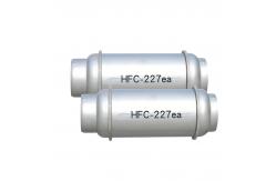 China Clean Agent Fire Suppression System Fm200 Hfc-227ea supplier
