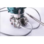Sealed HART 7 DP Differential Yokogawa EJA Pressure Transmitter EJA118E