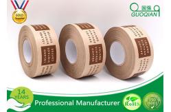China Self Adhesive Water Active 60mm 70mm Custom Printed Kraft Paper White / Brown supplier