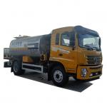 New Brand 4X2 Dongfeng Factory Direct Supply   15m³  Truck  Asphalt Sprinkler Truck Mud Sprinkler Truck for sale