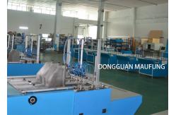 China Semi Auto 180pcs/H 200gsm Paper Hardcover Making Machine MF-SCM500A supplier