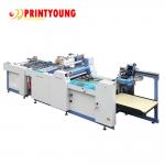 40m/Min Bopp Pvc Plastic Automatic Lamination Machine PLC Control for sale