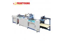 China 40m/Min Bopp Pvc Plastic Automatic Lamination Machine PLC Control supplier
