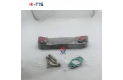China Oil Cooler ME013360 for Mitsubishi 4D32/4D34 Engines-Guangdong Repair Part supplier