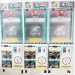 2025 New Mini Luxury Clip Game Machine 28 Clips Gift Toys Machine