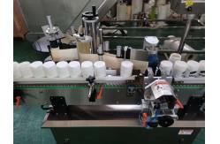China Labeling Machine For Round Bottle Jar Vertical Label Sticker 20-50pcs/Min supplier