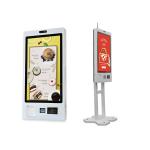 SDK Supermarket Checkout Machine Touch Screen Digital Kiosk  Terminal for sale