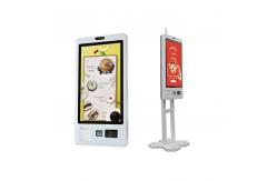 China SDK Supermarket Checkout Machine Touch Screen Digital Kiosk  Terminal supplier