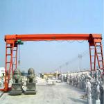 5t H4M S15M  MH Model Single Beam Gantry Crane Q235B Material for sale