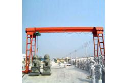 China 5t H4M S15M  MH Model Single Beam Gantry Crane Q235B Material supplier