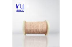 China UL 0.08*200 Hf Litz Wire 2USTC-H Nylon Served supplier