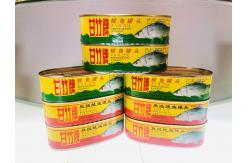 China Easy To Apply And Remove Liquid Refreshment Label Paper Material Transfer Printing supplier