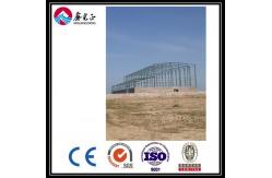 China AISC Prefab Warehouse Building Steel Structure Modular Economical supplier