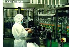 China Oil Bottle Visual Inspection System with Data acquisition Module supplier