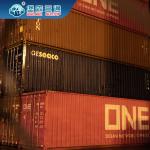 China To Japan Customs Clearance Services  20GP 40GP 40HQ Container for sale