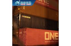 China China To Japan Customs Clearance Services  20GP 40GP 40HQ Container supplier