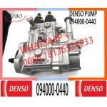 common rail diesel fuel injection pump 6218711132 6218-71-1132 094000-0440
