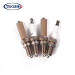 Motorcycle Spark Plug  DCP7E DCPR7E DCPR7E-N  RA8HC RA6HC for The Motor Boat, Go Kart, Wild Motorcycle for sale