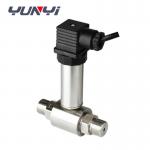 OEM 4 - 20mA Smart Air Pressure Transmitter Sensor Top Fashion Original Manufacture for sale