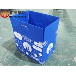2mm Foldable Corrugated Plastic Box , custom corrugated plastic boxes for sale