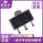 Integrated Circuits IC BCP56-16 SOT-223 SMD transistor CJ/Changdian Original authentic for sale
