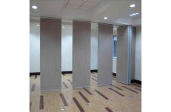 China Movable US Standard Ballroom Removable Partition Wall For University supplier