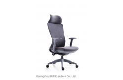 China OEM & ODM Mesh Swivel Office Chair With Adjustable Armrest supplier
