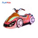 Flying Moto Kiddie Ride Coin Operated  Battery Car Rides for sale
