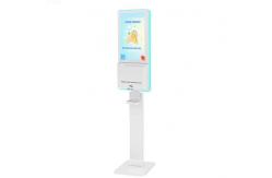 China Floor Stand Smart Kiosk Hand Sanitizer LCD Digital Signage supplier