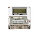 Smart Electric Meters Single Phase Two Wires Energy Meter Prepayment Smart Meter for sale