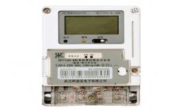 China Smart Electric Meters Single Phase Two Wires Energy Meter Prepayment Smart Meter supplier