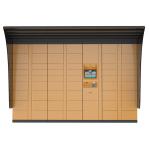 Weather Proof Outdoor IC Card Reader Intelligent Parcel Station with Stainless Steel Keypad for sale