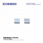 No Coating Wet Pressed Permanent Magnet Ferrite for Automotive Steering Systems for sale