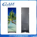 Indoor Welcome LED Light Menu Board 640mm*1920mm Rectangle Lighting Box With Aluminum Frame Acrylic And Glass Materials for sale