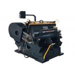 Cardboard Cutting Machine Corrugated Pizza Box Die Cutting Creasing Machine SGS for sale