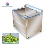 85KG 0.55KW Small vegetable does not cover an area of fruit and vegetable ozone washing machine hot washing machine for sale