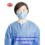 Earloop 17.5cm * 9.5cm Disposable Face Mask For Adult and Child. Disposable face mask for sale