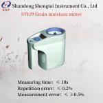 ST129 Grain Moisture Meter Volume Moisture Analyzer Repetition Error ≤ 0.2% Sample 150g for sale