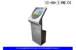 China Modern Information Touch Screen Kiosk 19 Inch With SAW Touch Screen supplier