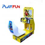 arcade amusement machine video game console simulator driving car racing game machine for sale