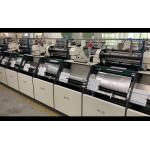15 KW Hardcover Book Machine Doing Window Quick Positioning