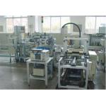 Bearing Hardness Automatic Eddy Current Sorter Lossless