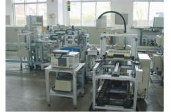 China Bearing Hardness Automatic Eddy Current Sorter Lossless supplier