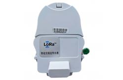 China Improved Water Management Efficiency with Water Meter Smart 0-40°C Without Valve supplier