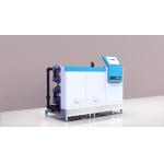 110L Automatic Fertilizing Machine Integration Irrigation Fertilization System for sale