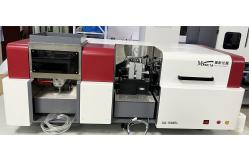 China 8 Lamp Flame Spectrophotometer Graphite Furnace Integrated Machine supplier