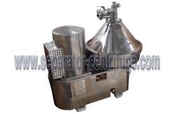 China 2 Phase Dairy Disc Bowl Centrifuge Continuous Self Cleaning Milk Clarify Separator supplier