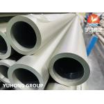 High Temperature Alloy GH3030 , GB/T 15062 Ni80Cr20 Seamless Nickel Alloy Tube for sale