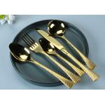 Gilding Gold Stainless Steel Flatware Set for sale