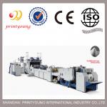 Computerized Sheet Feeding Handbag Paper Making Machine For Kraft Paper Packaging